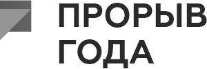 Победители премии «Прорыв года»<br />
в номинации «Франшиза года»